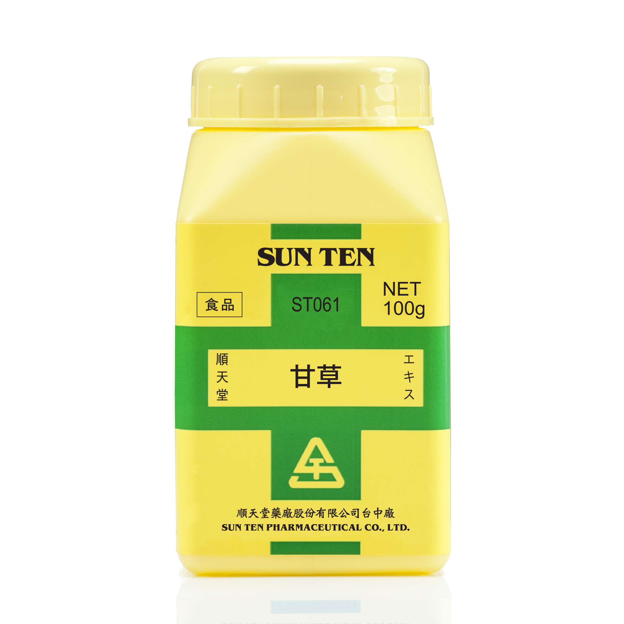 St061 甘草エキス含有加工食品 サンテン 順天堂日本合同会社