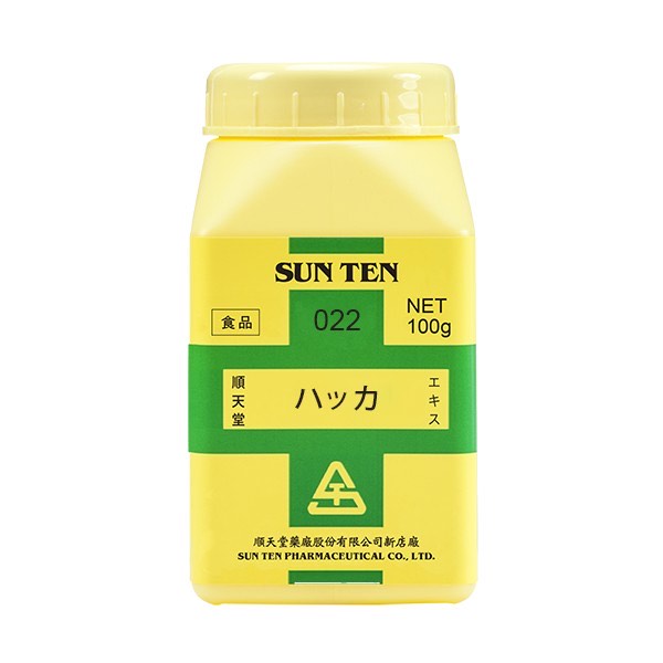 ST022ハッカエキス含有加工食品